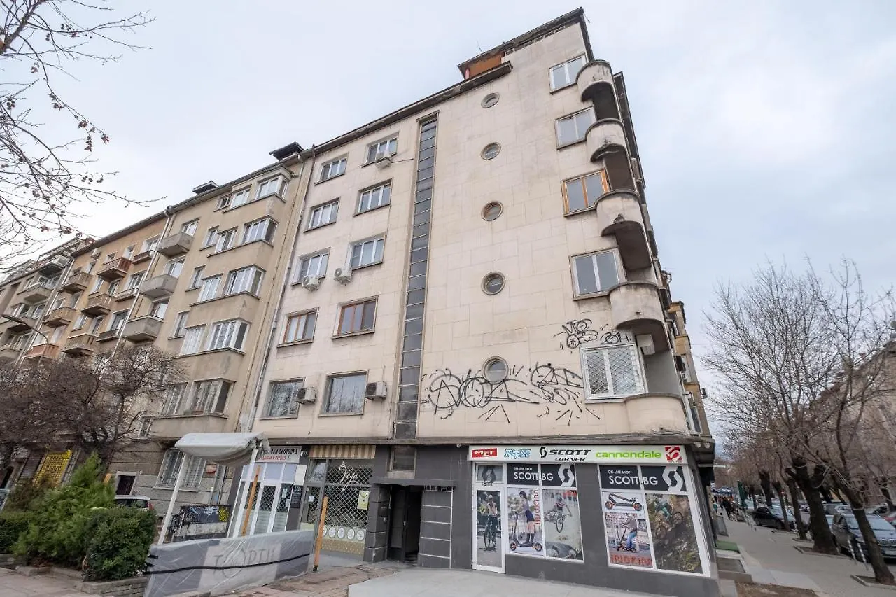 Artilcious Two Bedroom Park View Apartment Sofia